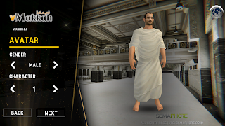 vMakkah screenshot 5