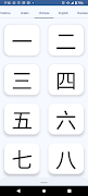 すべての言語でランダムな文字を生成するツール スクリーンショット 6