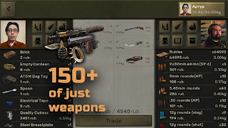 2 Schermata Atom RPG