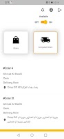 Master Burger Driver Screenshot 3