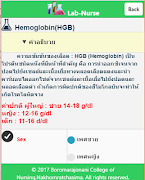 Nurse-Lab اسکرین شاٹ 2