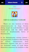 Shiva Stotras captura de pantalla 5