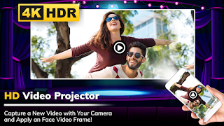 HD Video Projector Simulator screenshot 3