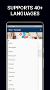 Smart Translator скриншот 4