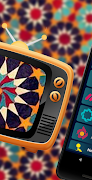 Persian TV screenshot 2