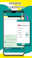 eCosmos syot layar 2