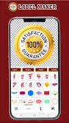 Label Maker - Label Designer 截图 2