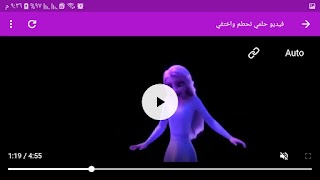 فيديو اغاني ايمي هيتاري स्क्रीनशॉट 3