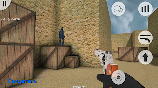 MurderGame Portable plakat