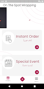 Easy Wrapping screenshot 2