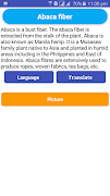 Textile Dictionary screenshot 2