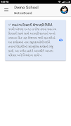 SmartCare 截圖 3
