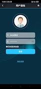 XADGPS PRO poster