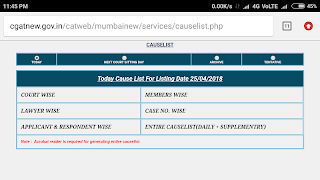 CAT CAUSELIST screenshot 2