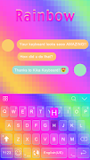 rainbow 主题键盘 截图 1