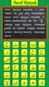 Fun Tajwid スクリーンショット 3