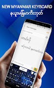 Myanmar Keyboard স্ক্রিনশট 3