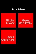 Easy Siddur اسکرین شاٹ 1