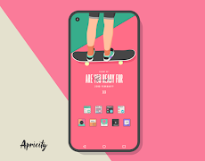 Apricity - Icon Pack screenshot 5