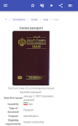 برنامه‌نما Passport عکس از صفحه