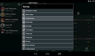 Cosplanner screenshot 5