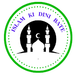 ISLAM KI DEENI BATE