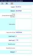 SelimSql Database Admin تصوير الشاشة 4