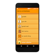 Mantra screenshot 1