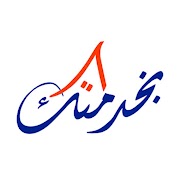 Facility Management اسکرین شاٹ 1