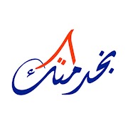 Facility Management স্ক্রিনশট 1