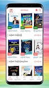 WHY READ syot layar 6