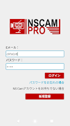 NSCam Pro syot layar 1