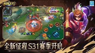 Heroes Evolved: Epic capture d'écran 3
