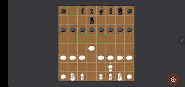 Ouk Khmer អុកចត្រង្គ screenshot 4