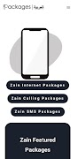 Packages Arabia স্ক্রিনশট 6