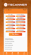 TScanner ภาพหน้าจอ 3