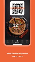 PizzaPub ภาพหน้าจอ 3