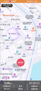 乐跳 ảnh chụp màn hình 4