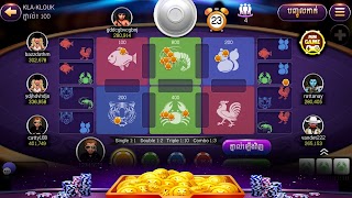 Naga Hit - Khm Card Games & Slot Machines スクリーンショット 4