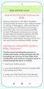 Sim Puk Code guide ภาพหน้าจอ 6