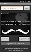 پوستر Puteando Con Clase