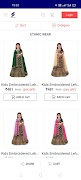 Dream Store ภาพหน้าจอ 6