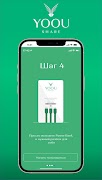 YOOU ภาพหน้าจอ 3
