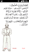 Namaz (Prayer) Method スクリーンショット 3