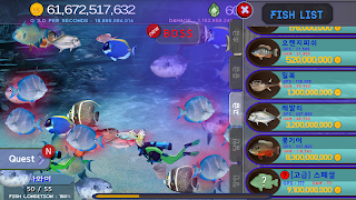 برنامه‌نما Fish Taming عکس از صفحه