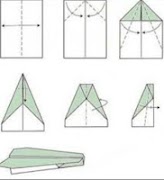 Easy Paper Airplane Tutorial 截图 3