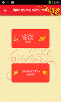 Lời chúc tết 2016 poster