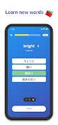 Kaizen Languages تصوير الشاشة 2