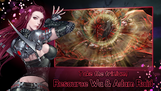 MMORPG SouthernCross syot layar 4