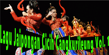 Jaipong Cicih Cangkurileung 1 الملصق